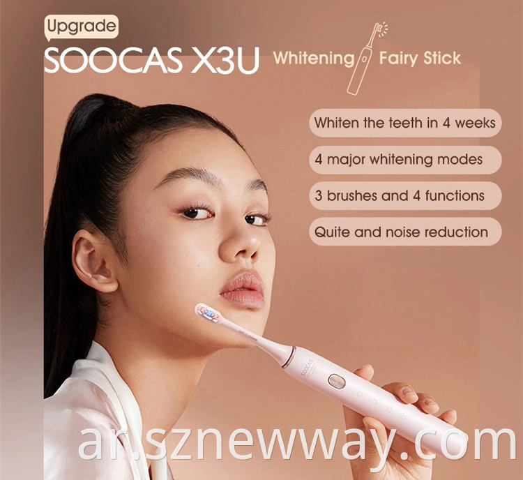 Xiaomi Soocas Waterproof Electric Toothbrush